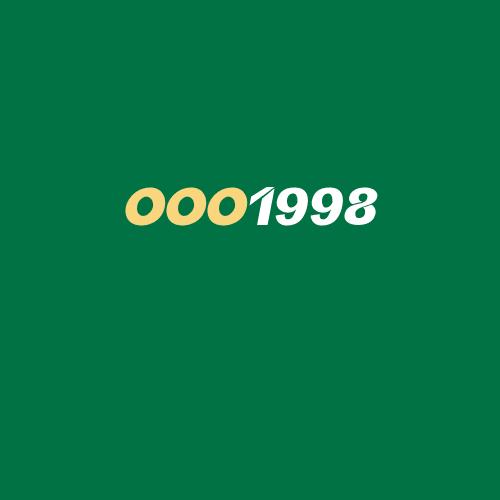 Logo da OOO1998